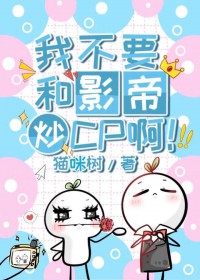 引诱学生的老师（纯百gl高H）