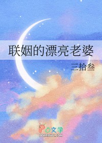顶级暴徒（最新法案）