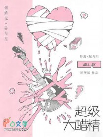 [红楼同人] 金手指是深宫老嬷