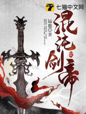 偷看我爸恋爱日记后