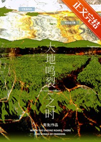 你的信息素好甜