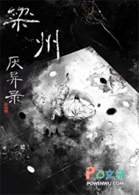 重生之女配她成了全校第一