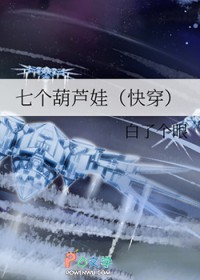 [少年漫同人] 希望你能在晴天的时候想起