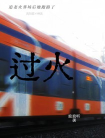 当反派是会上瘾的！[无限]