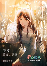 [历史同人] 说实话,我是我哥最大的粉头