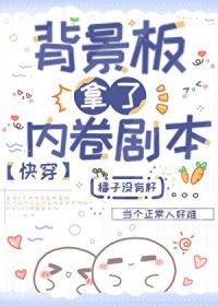 巫医大佬，直播看诊