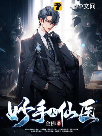 规则怪谈：我有我的专属诡异