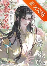 逃荒：团宠农家小福宝