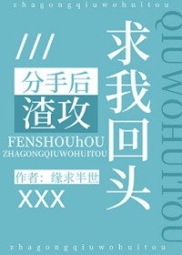 纯爱战神干不动了[快穿]