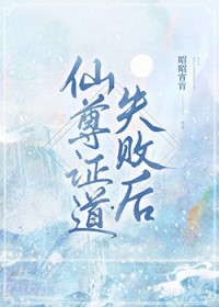 在灵异游戏捡尸