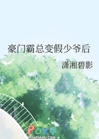 没人说当beta会被操啊（abo/强制/np）