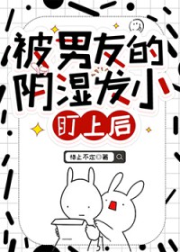 坏种（强取豪夺，1v1）