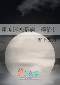 你好，我是内向沙雕