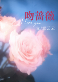 老婆总和我闹离婚