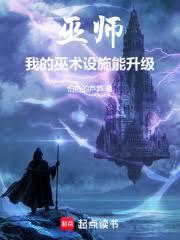 和美女首富离婚后她动心了