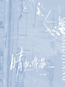 [崩铁] 揣了我哥死对头的崽后