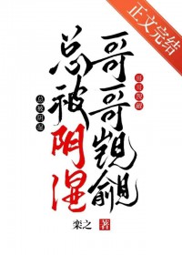 传闻中的玄门继承人