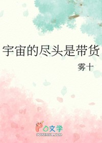 肥婆军嫂：硬汉兵王不经撩