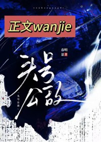 [排球少年同人] 排球恋习中