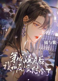 [海贼王同人] 伟大航路卖八卦的人生