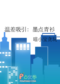 我在恋爱综艺里社交牛逼