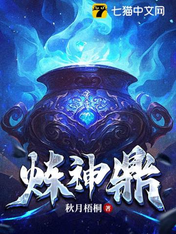 [综] 人类使用指南