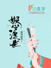 天，漂亮顶流被死对头拽进车库了