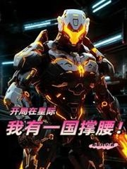 [影视同人] 陈情令：明镜台，红颜改