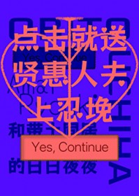 我靠卖盒饭闻名全球[美食]