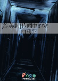 快穿：万人迷愚蠢，但反派们爱