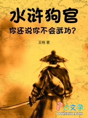 昱爷你老婆马甲又双叒掉了