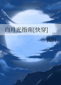 我的女儿不见了[悬疑]