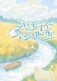 男神让我强化出来了