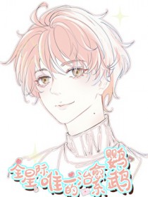 楼上两兄弟 高H1v2