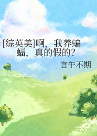 定抚公主（古言NPH）