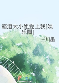 言归于好