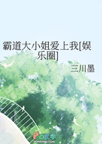 向导他训狗翻车了