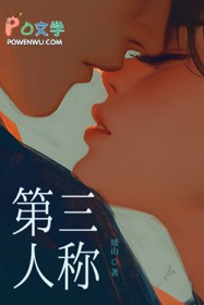 末世魔女异闻录