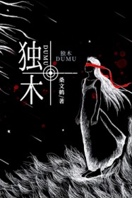 我的时空穿梭仪