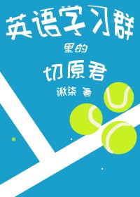 快穿之我爽我自己
