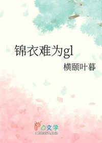 火影：我能无限加点