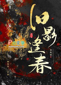 [快穿]成为恶毒花瓶后我万人迷了