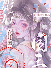 赛亚人里的加点升级