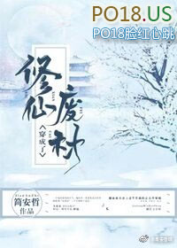 男花魁只想攒钱买地（穿书）