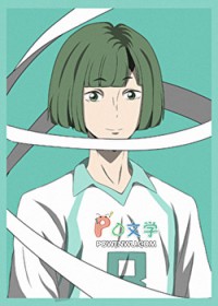 毒医狂妃：邪王心尖宠