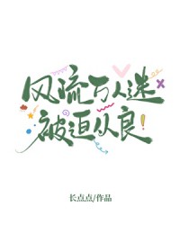 末世降临不要慌，先囤粮食后囤枪