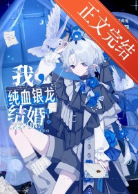 绿洲唯一老实Beta(abo)