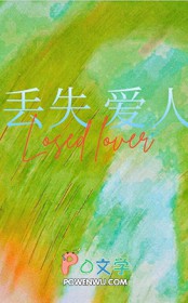 [清]再不努力就要被迫继承皇位了