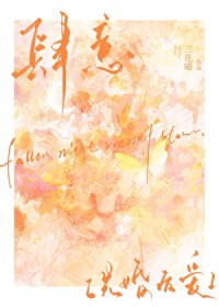 今天和林老师贴贴了吗