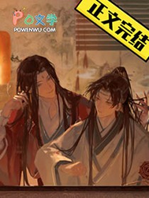 [排球少年] 谁会嫌星星太多